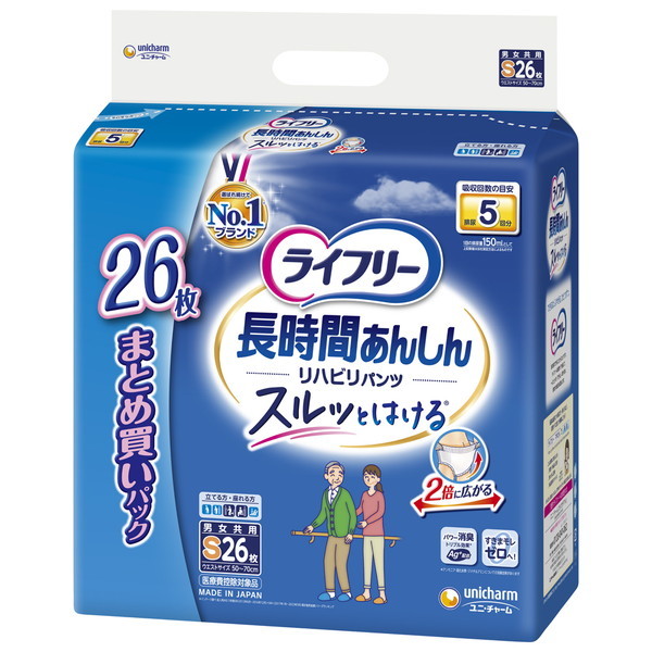 j`[ Ct- nrpc S 26