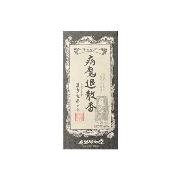 쐰 A}rGaގU(h)(L) ol(50g)