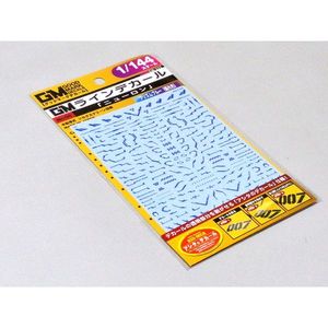 工具・ディスプレイ用品