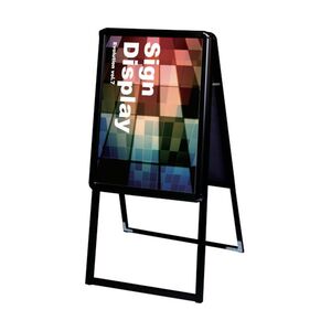 物置・エクステリア用品