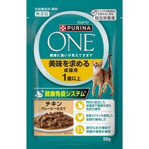 【専用】HIGHエナジーちゅ〜る　かつお味　8g×4本×48袋セット Amazon.co.jp: チャオ (CIAO) CIAO (チャオ) Highエナジーちゅ