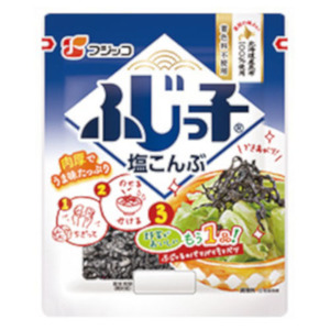 魚介類・海産物