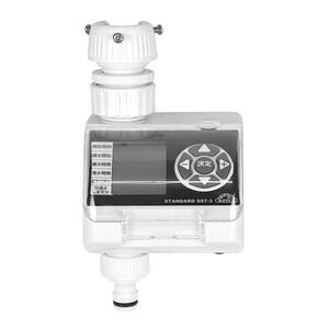 散水・潅水用具