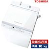 東芝 AW-10GM3 ピュアホワイト [全自動洗濯機 (10.0kg)]
