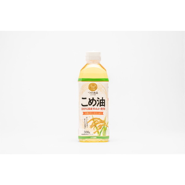 築野食品工業 築野食品 こめ油 ペットボトル 500g ×12 | 激安の新品・型落ち・アウトレット 家電 通販 XPRICE - エクスプライス  (旧 PREMOA - プレモア)