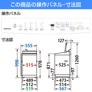 2-4904530116001M.jpg