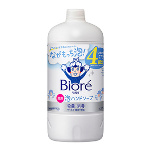 花王 ビオレu 泡ハンドソープ詰替用770ml