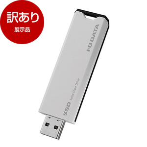 外付けストレージ