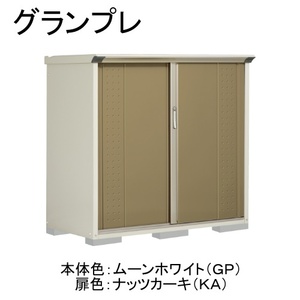 物置・エクステリア用品