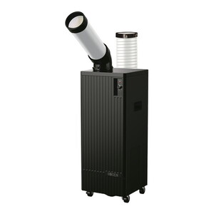 スポットエアコン