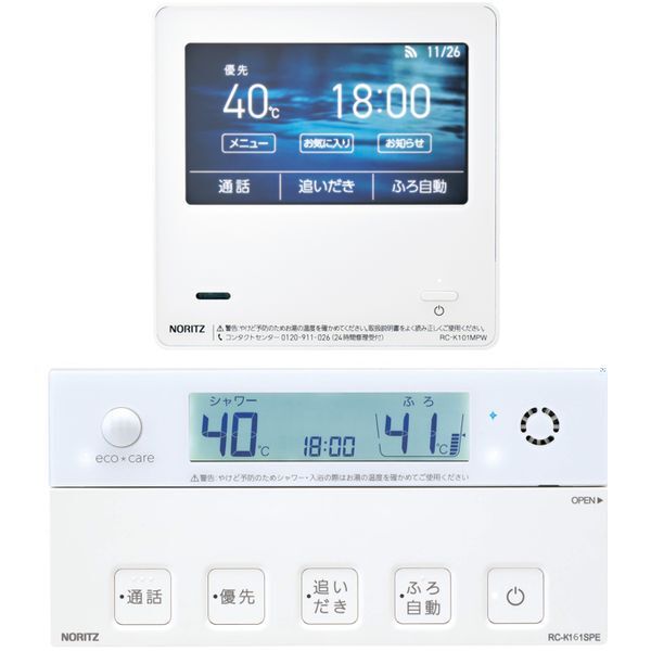 温浴器」の人気商品一覧 | 安い商品を通販サイトから探す - 価格.com