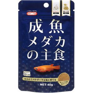 魚用フード
