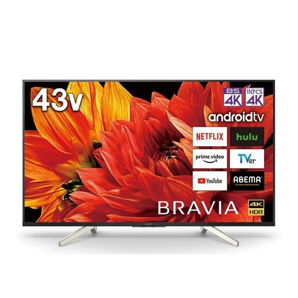 アウトレット】【リユース】 SONY KJ-43X8500G BRAVIA X8500Gシリーズ