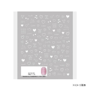 メイク雑貨・小物