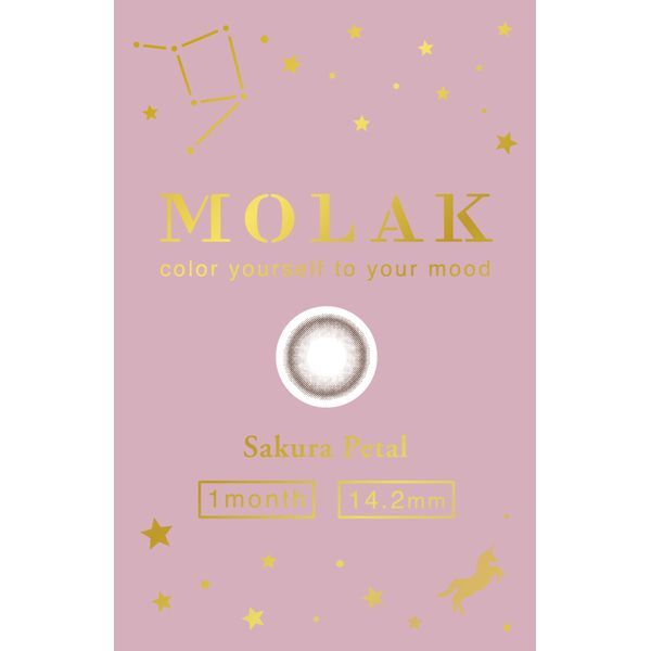 PIA MOLAK 1MONTH 2������ �T�N���y�^�� (�x����) -8.00 �J���[�R���^�N�g�����Y