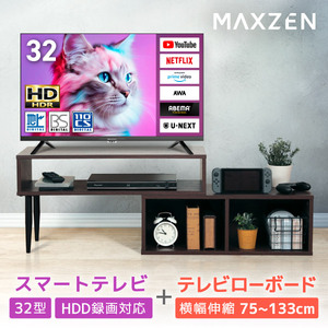 SHARP 2T-C24DE-B ブラック系 AQUOS [24V型 地上・BS・110度CS