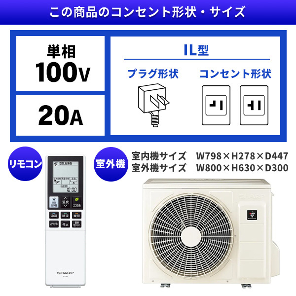 airest 空気清浄機 エアレスト - 空気清浄機・イオン発生器