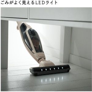 日立 PV-B200H-N シャンパンゴールド [サイクロン式スティックハンディ