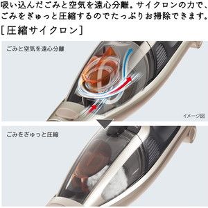 日立 掃除機 コードレス PV-B200H シャンパンゴールド Amazon | 日立 掃除機 コードレス スティッククリーナー 自立構造 自走