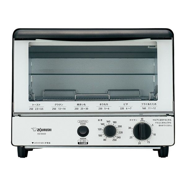 象印 EQ-SA22-BW こんがり倶楽部 [オーブントースター] | 激安の