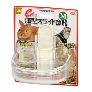 小動物用ハウス用品