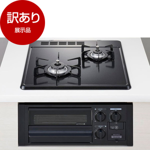 ビルトインガスコンロ