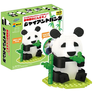 その他ブロック