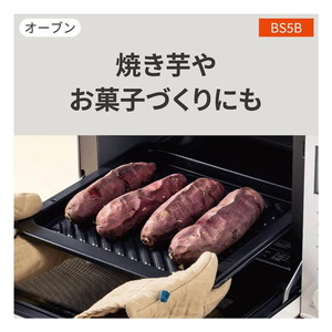 PANASONIC NE-BS5B-W ホワイト Bistro(ビストロ) [オーブンレンジ (26L