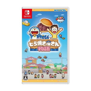 TVゲームソフト