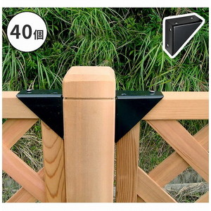 その他ガーデンファニチャー