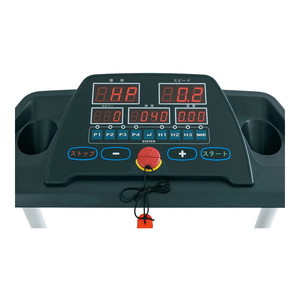 ウォーキング/ランニングマシーン