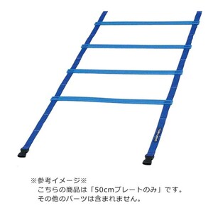 その他スポーツ用品