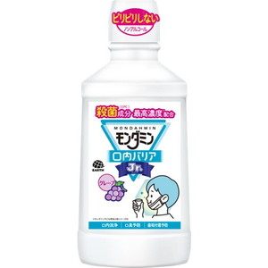 デンタルケア・オーラルケア