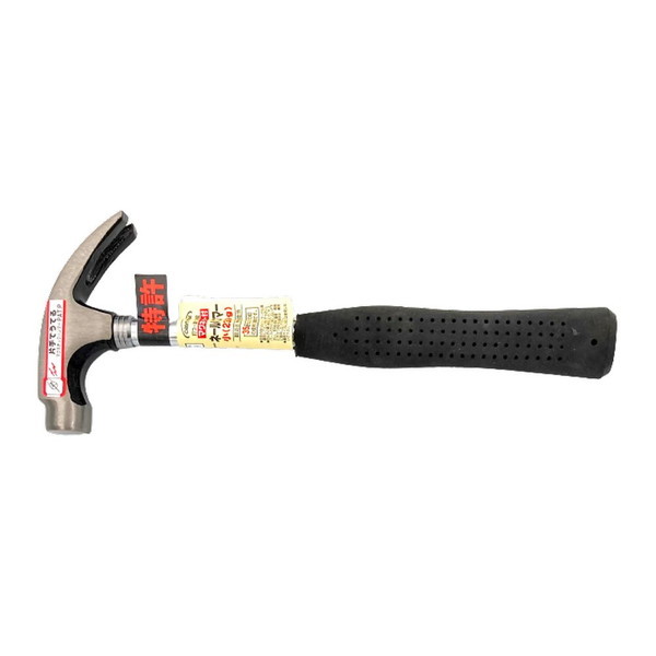 �^����H�� CH �l�[���n���}�[ MG�t 8Oz