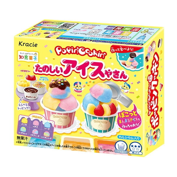 NVG |bsNbL̂ACX₳ 26g× 5