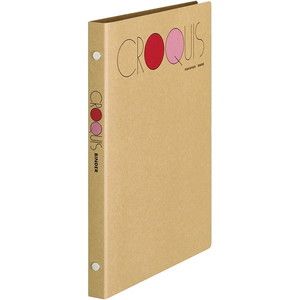 ノート・ルーズリーフ・用紙