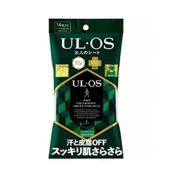 ː ULEOS EIX l̃V[g
