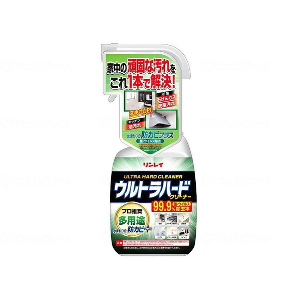 C Egn[hN[i[ pr 700ml