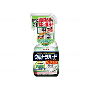 住居用洗剤・マルチクリーナー