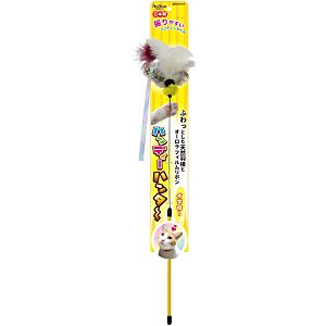 ペット用消臭剤