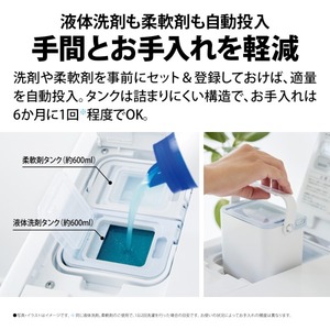 SHARP ES-X12C-SL クリスタルシルバー [ドラム式洗濯乾燥機(洗濯12.0kg