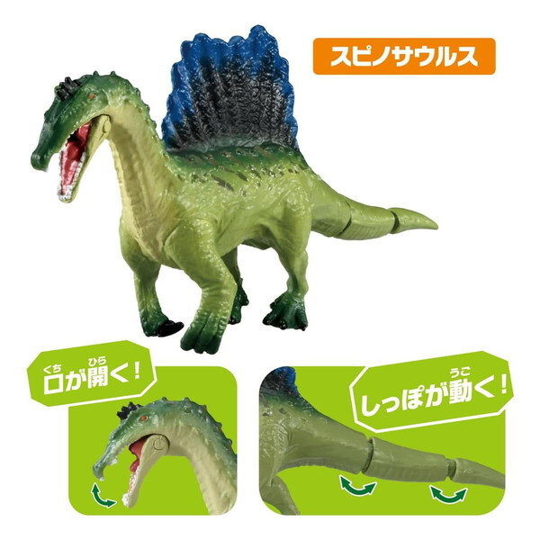 ★Anybuy公式アカウント1号機★ 未開封/恐竜/パチもの/フィギュア ☆Anybuy公式アカウント1号機☆ 未開封/恐竜/パチもの