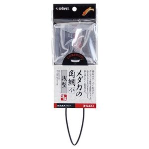 その他観賞魚・アクアリウム用品