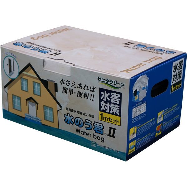 JECOM mEN2 1mZbg 10 BD[602