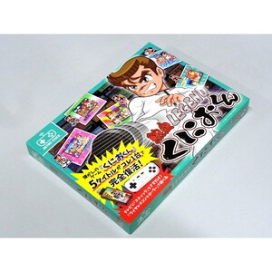 TVゲームソフト