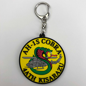 その他ホビー・趣味