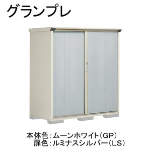 物置・エクステリア用品