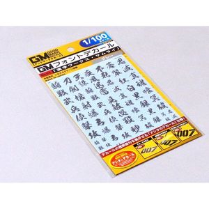 工具・ディスプレイ用品