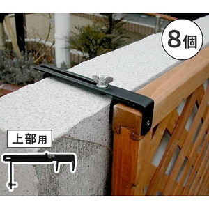 その他ガーデンファニチャー