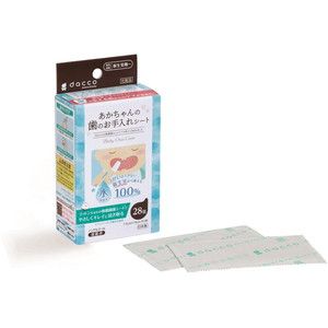 ベビー用オーラルケア